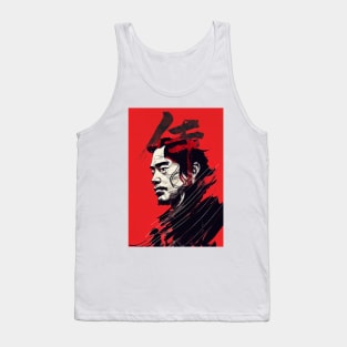 Kikuchiyo - Seven Samurai Tank Top